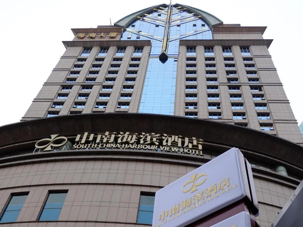 Shanghai Bund South China Harbour View Hotel Kültér fotó